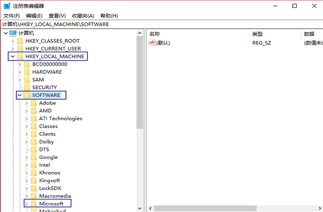 怎样设置电脑c盘不能装软件,电脑怎么限制c盘装东西