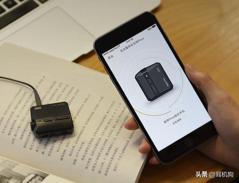 便宜又好用最被学生*党**青睐的HiFi产品，3款无损便携音乐*放播**器