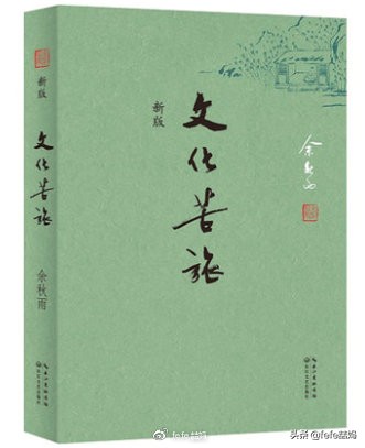 开学第一课读书的孩子,开学第一天成长手册