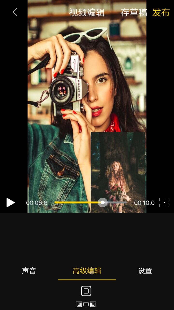 vivo手机截屏是怎样操作的,vivo手机截屏有几种方法怎么操作