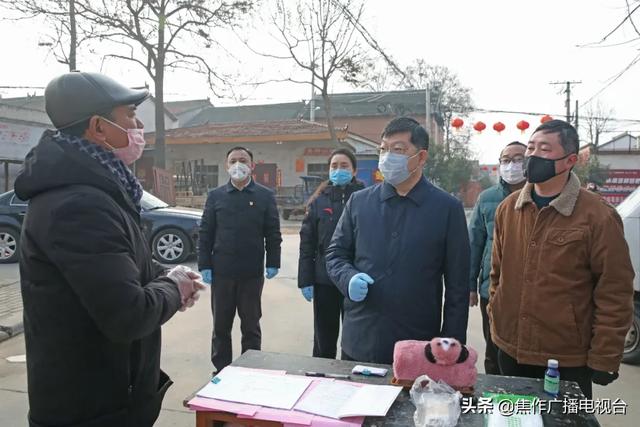 焦作市温县:筑牢“铜墙铁壁”快速复工复产