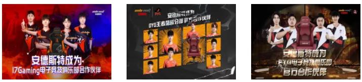 厉害了！这款“肇庆制造”，很多英雄联盟选手都在用