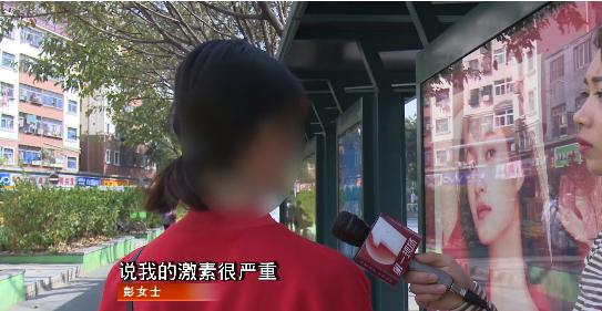 深圳一女子美容2年花108万,深圳一女子花5万元祛痘