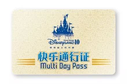 如何在香港迪士尼便宜的玩一天,香港迪士尼5小时逛完