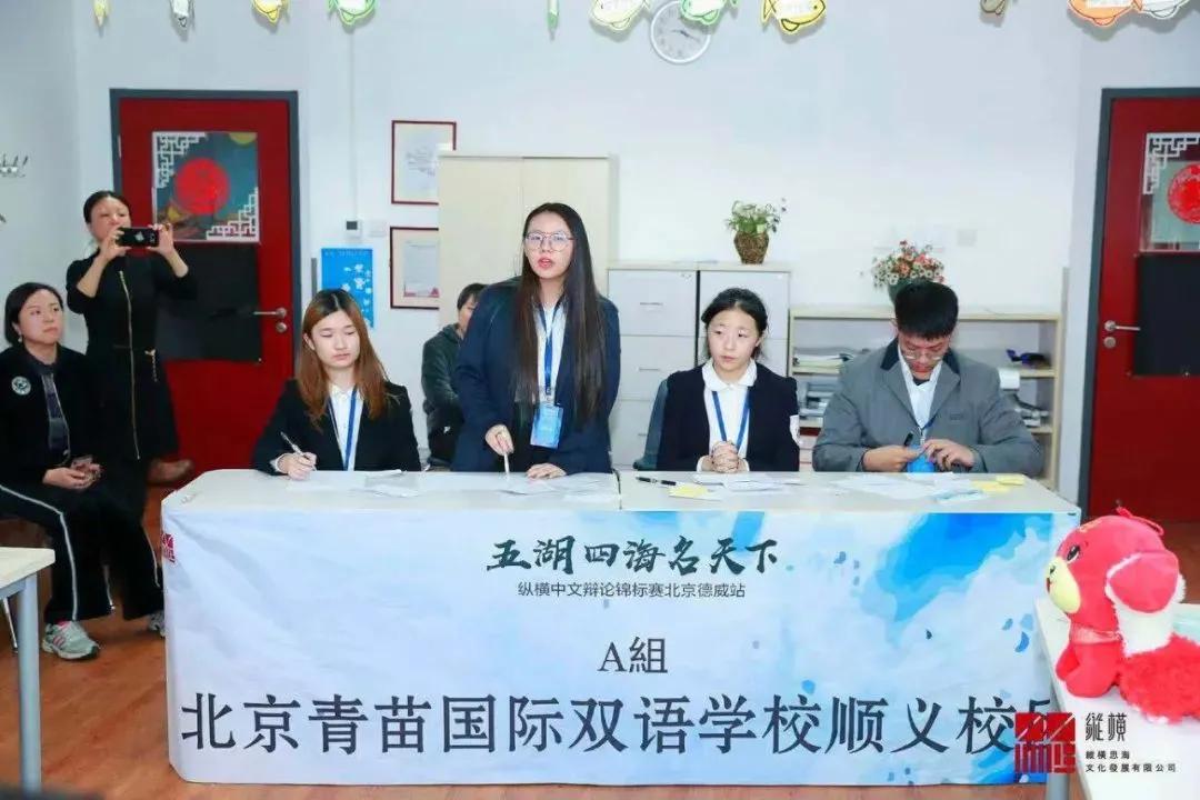 转新学校不适应,读了国际学校反而很迷茫