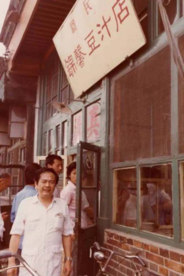 黑暗料理豆汁,连梅兰芳都爱喝的豆汁