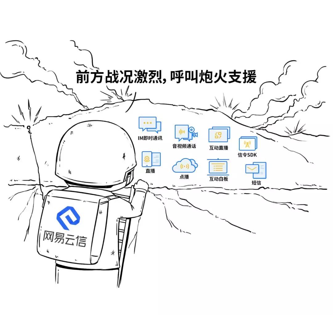 tob战队有哪些,tob队员名单