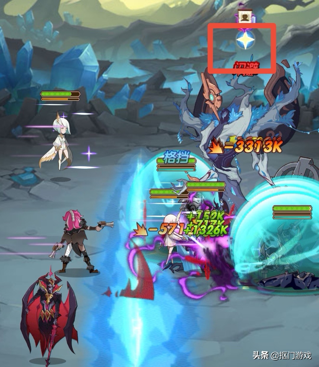 剑与远征团本玩法,剑与远征新团本法师