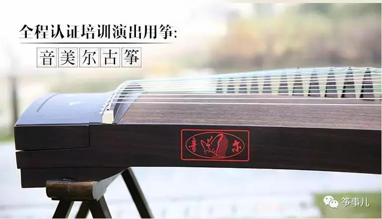 古筝人到中年,古筝中老年人能学会吗