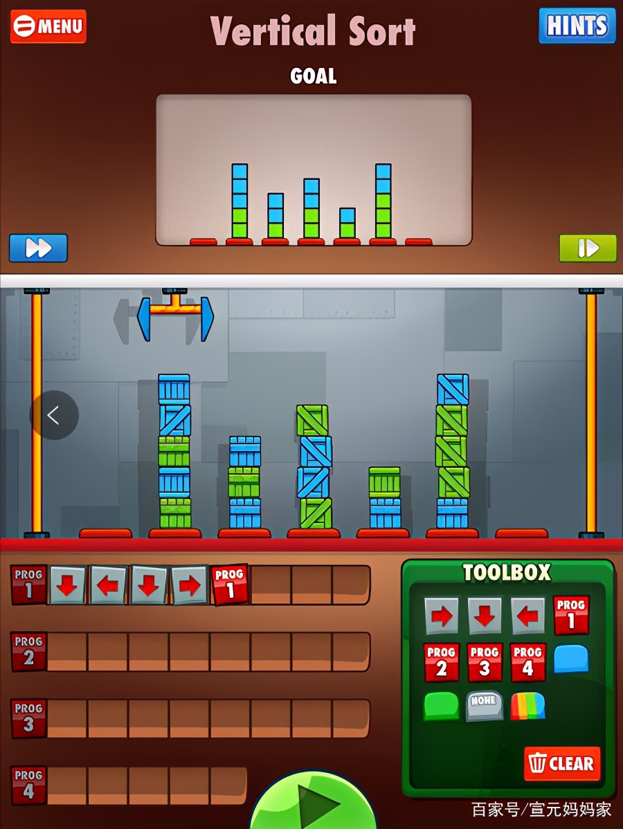 哪些少儿编程软件免费,哪个少儿编程app比较好