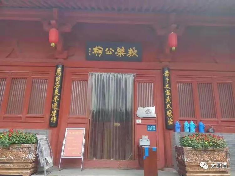 太原南十方白云寺开门了吗,太原南十方白云寺地址