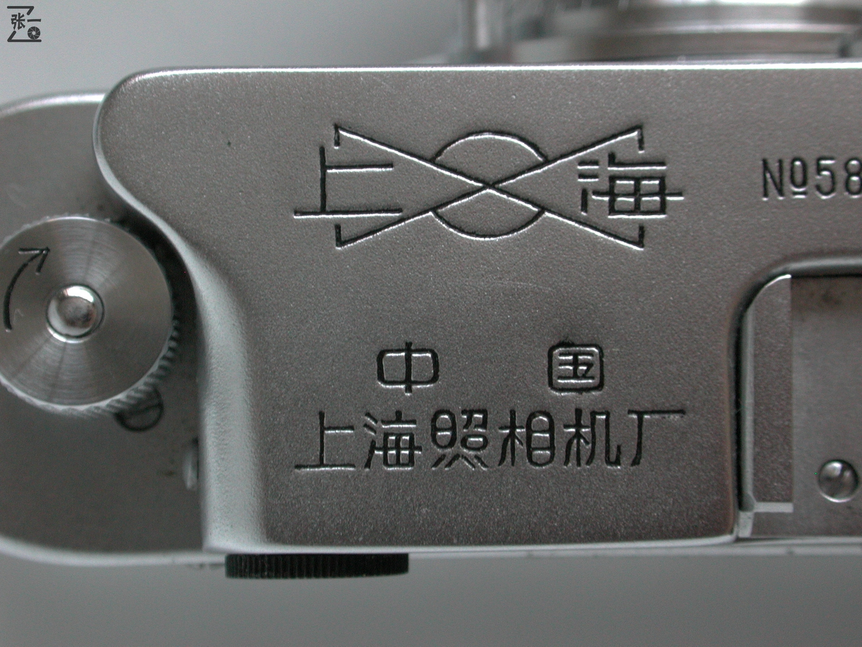 上海照相机厂60年代,上海58型照相机