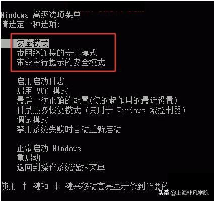 重装完win10为什么让输入账号密码,win10忘记开机密码可以系统重装吗