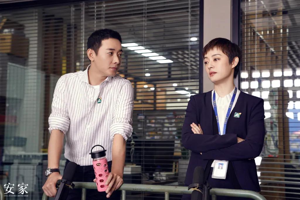 安家谢亭丰最后的结局,安家谢亭丰被原谅