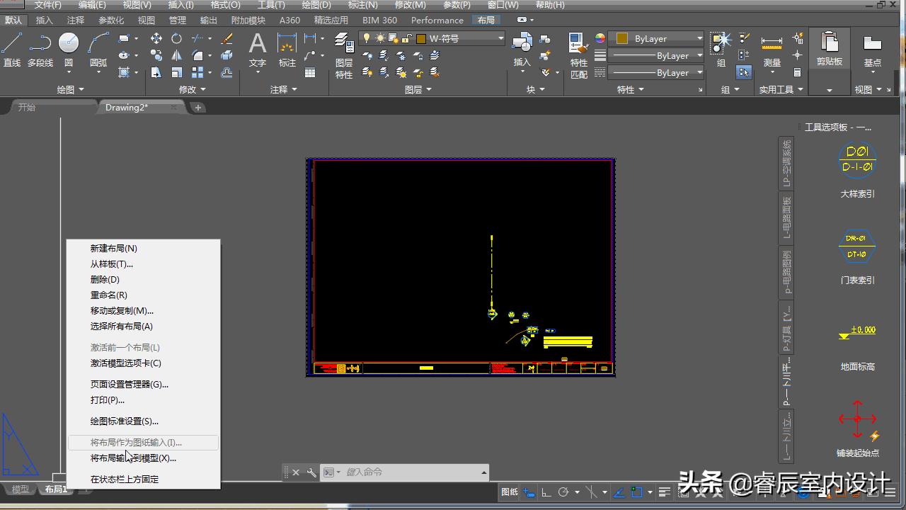室内设计师必须掌握的设计手法,室内设计师快速作图的方法