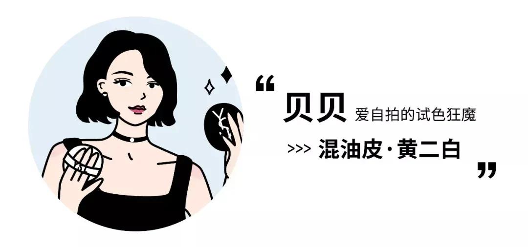 宋祖儿仿妆化妆工作室,宋祖儿仿妆最像的人