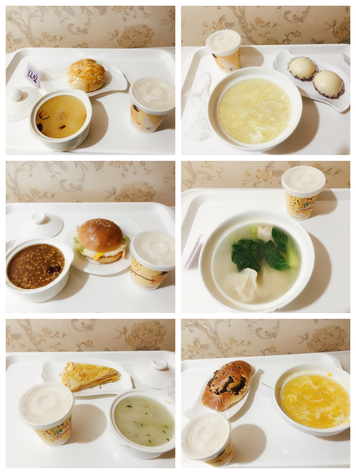 五万左右的月子中心真的值得去吗,5万元的月子中心