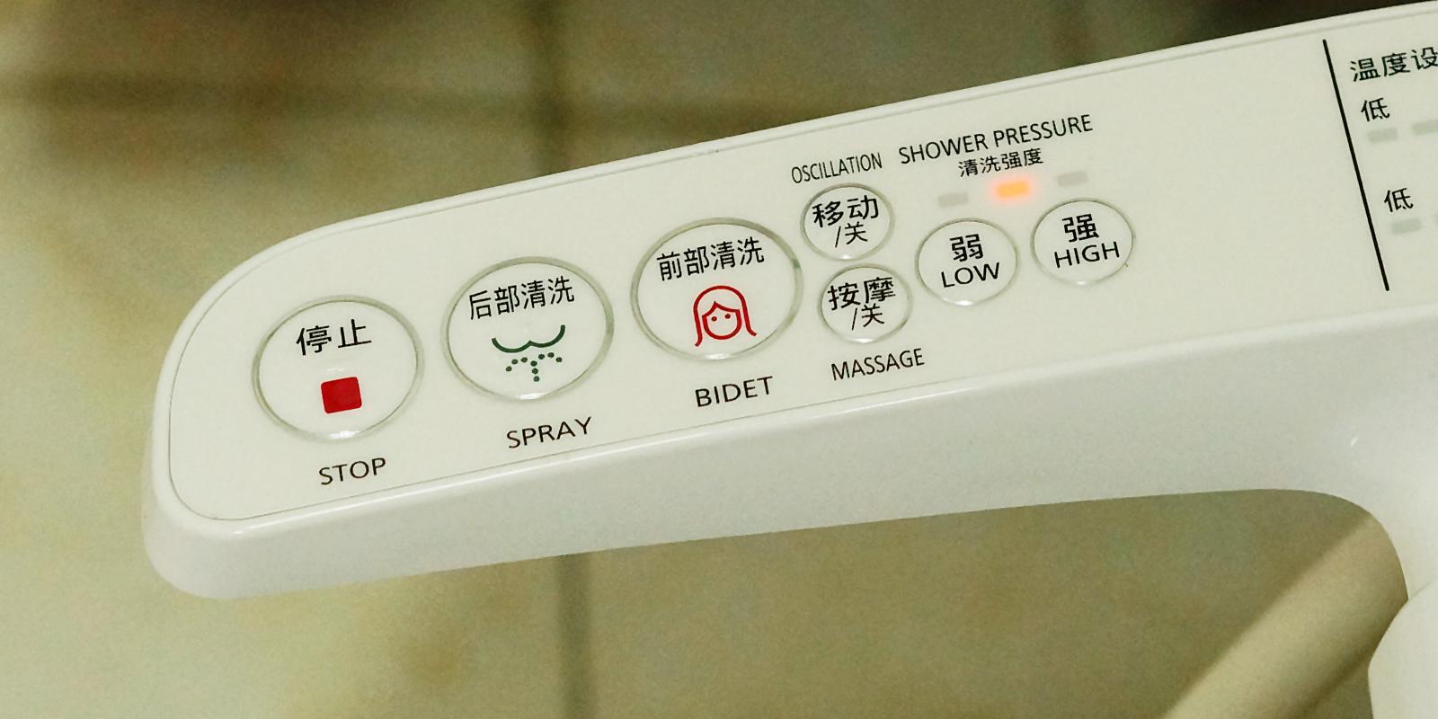 松下智能马桶盖怎么选择 (松下智能马桶盖1310测评)