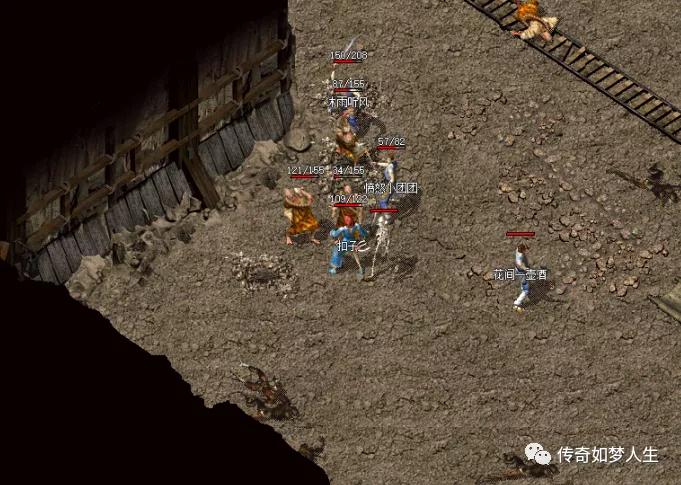 热血传奇名字大全男,热血传奇人物名字大全