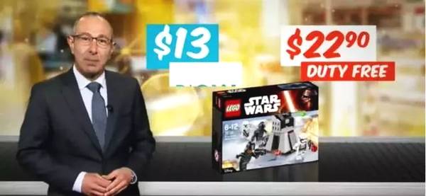 ugg被处罚后续,ugg最新事件