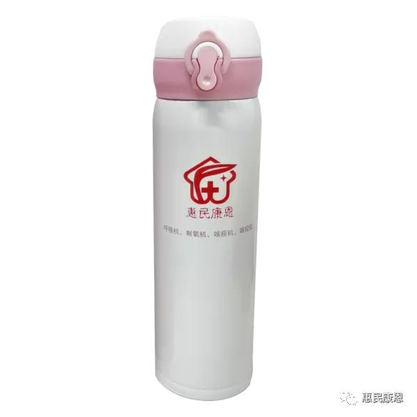 惠民康恩渐冻人呼吸机,惠民康恩呼吸机