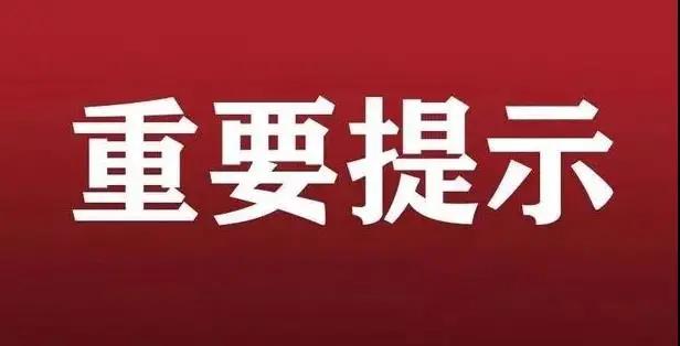 西安事业单位招聘公告2024,西安事业单位运维工程师招聘公告