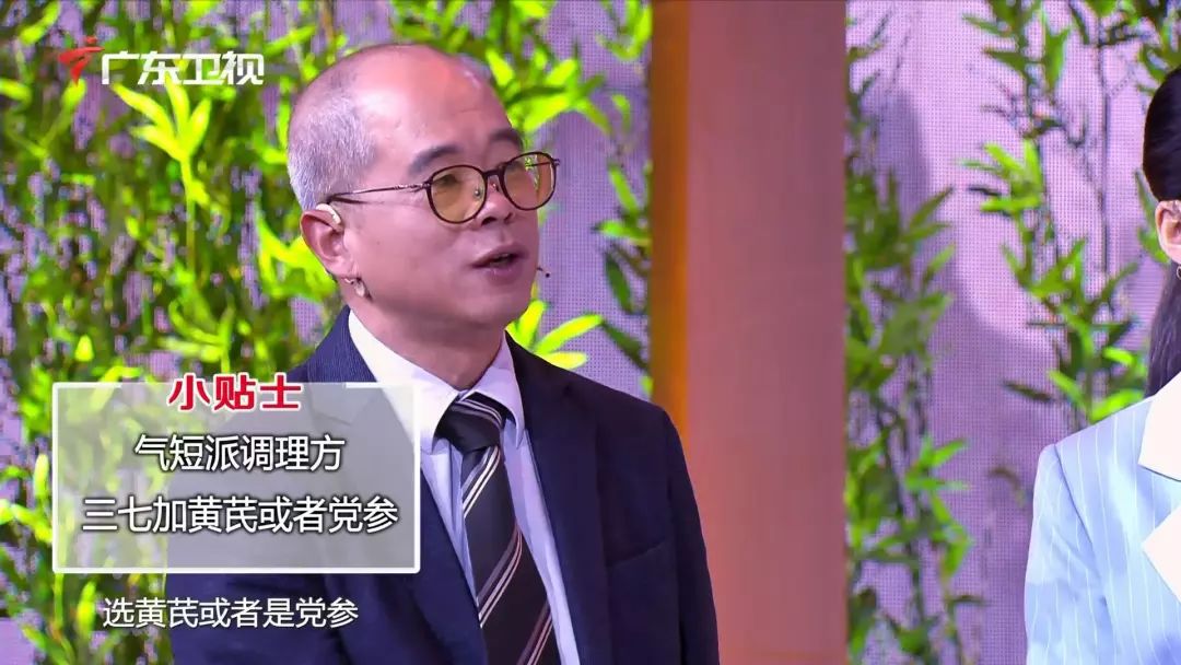 中医如何清理血管堵塞,血管清理小知识