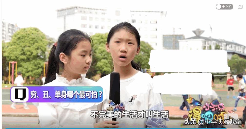 阿姨和姐姐的区别在哪里,如何区分姐姐还是阿姨妹妹