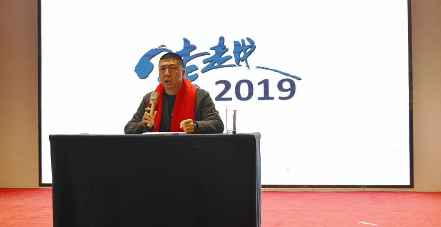 瀹佸鐩涘吀,瀹佸澶╃洘闆嗗洟鍏徃