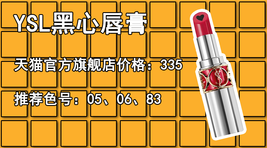 520礼遇季8折什么活动,520活动限时特惠