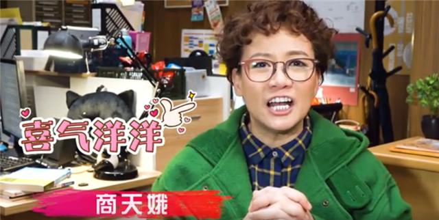 周星驰监制美国动画片,周星驰监制西游伏妖篇