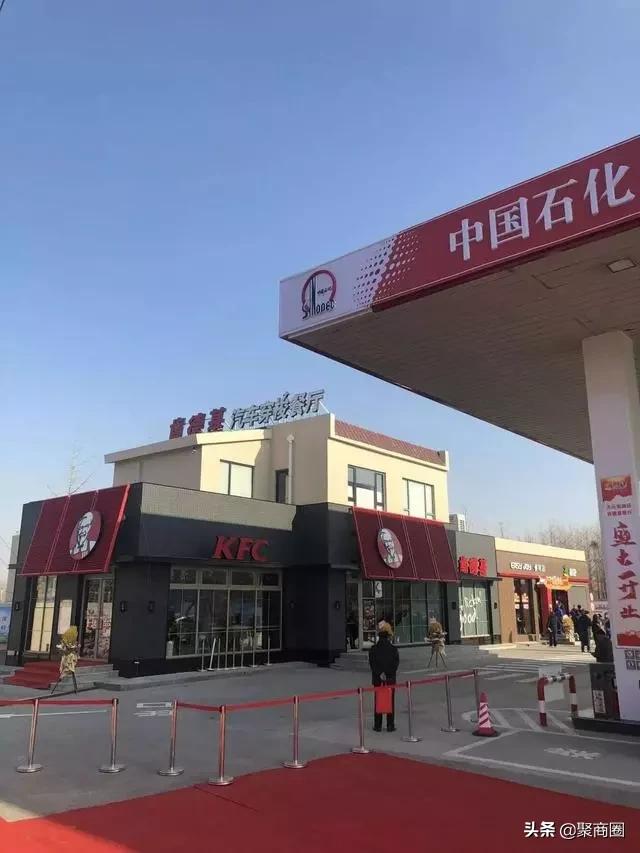 加盟肯德基优惠,加盟肯德基攻略