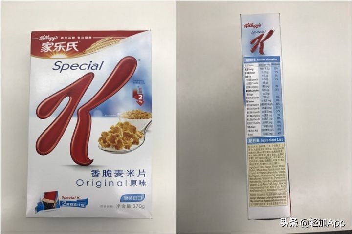 减脂期燕麦片怎么选,减脂燕麦测评红黑榜