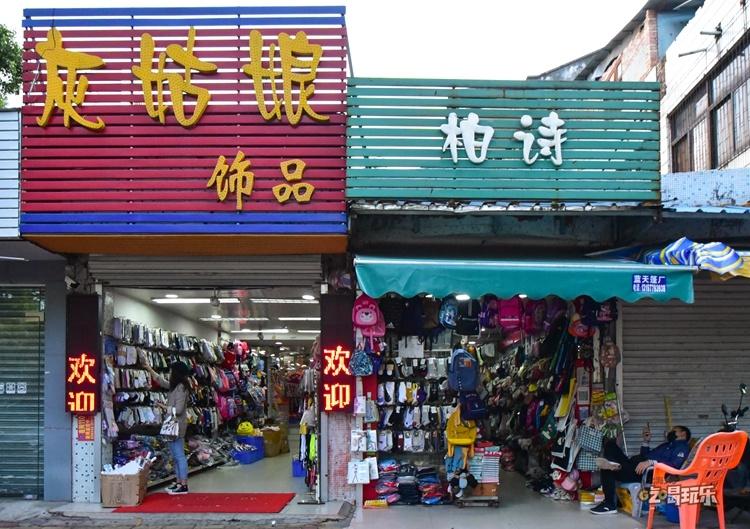 鍖楁捣鏃呮父寮哄娍澶嶈嫃,鍖楁捣澶嶈嫃浜嗗悧