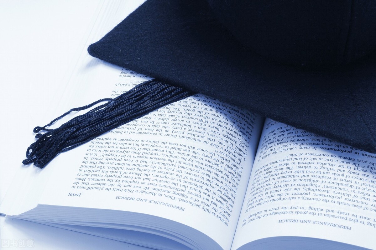 高校非升即走会给赔偿吗,高校非升即走违法