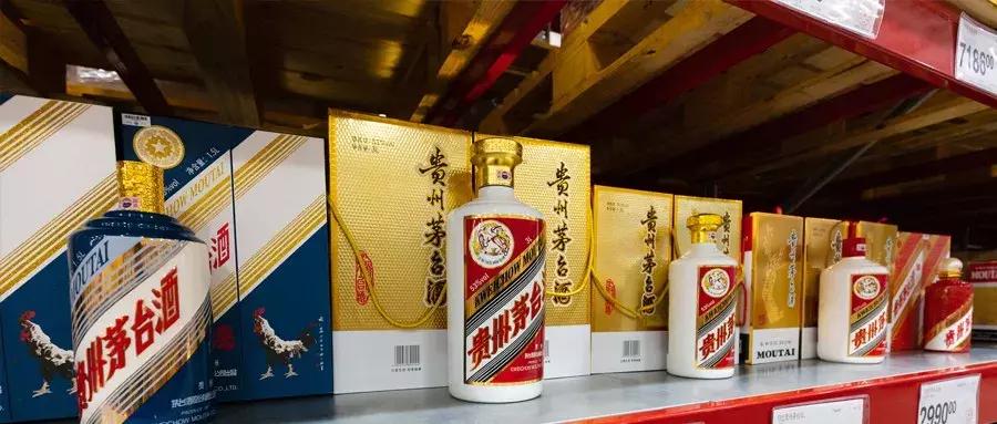 北京哪里能买整箱的茅台,北京哪里可以买到真茅台