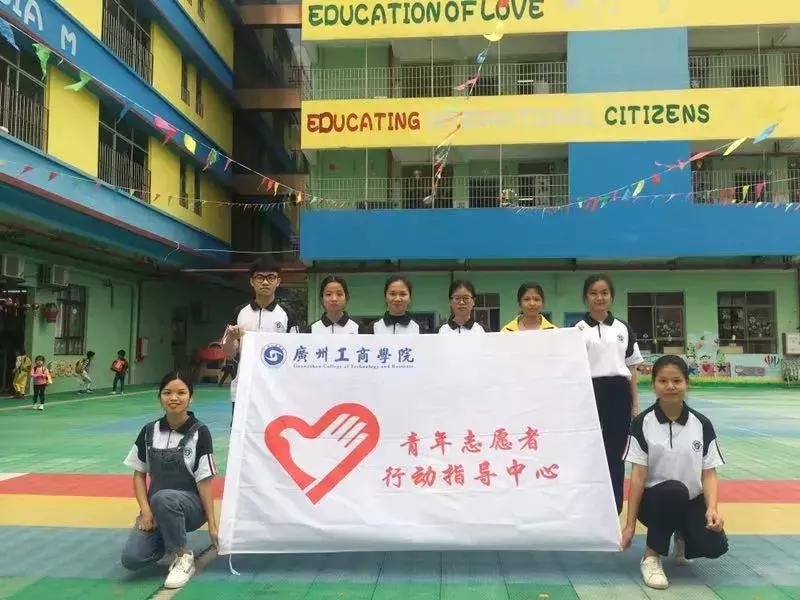 义教｜透过阳光笑出灿烂