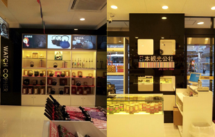 日本的免税店工作累吗,日本机场免税店工作日常