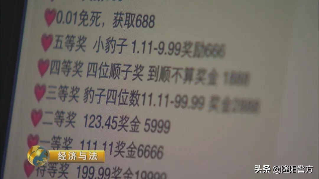 为什么网赌让人难以自拔,独家揭秘网赌背后的真相