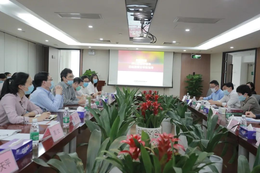 互联赋能,共促发展:坪山区副区长沈凌云一行莅临国*安泰**指导交流