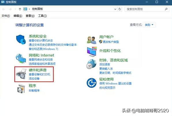 windows10禁用音频输入设备,windows10禁用wifi