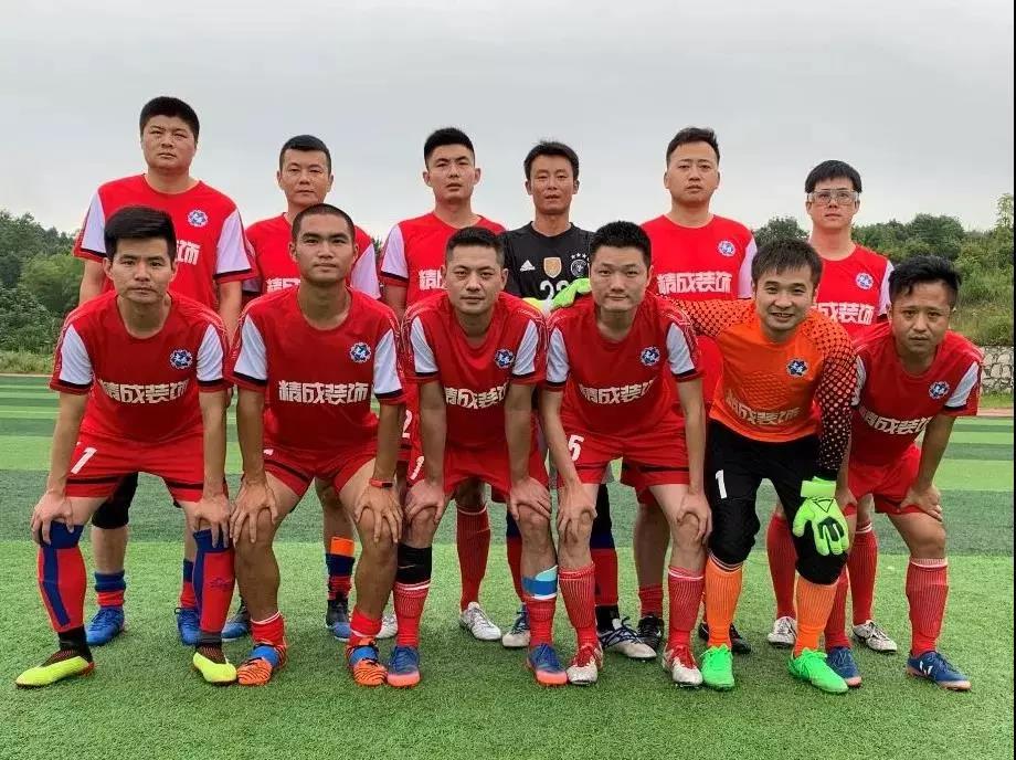 逐鹿“巴陵杯”|第二轮战报出炉，谁是你心中“最强王者”？