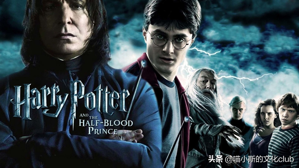 哈利波特8部分别是哪7部,哈利波特与混血王子系列第六部