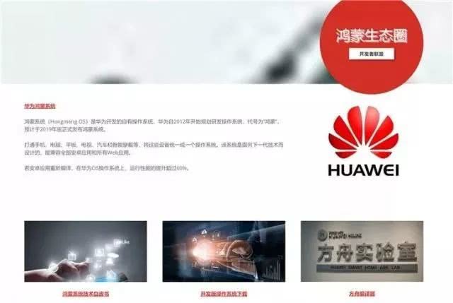 又有14家山寨网站被关停，看看那些山寨网站闹的笑话