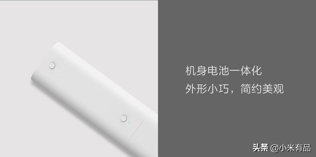 免安装充电窗帘电机,aqara绿米智能窗帘电机e1wifi版