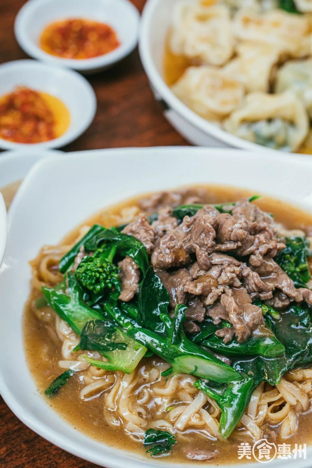 湿炒牛河广东探店,广州湿炒牛河排名第一的店