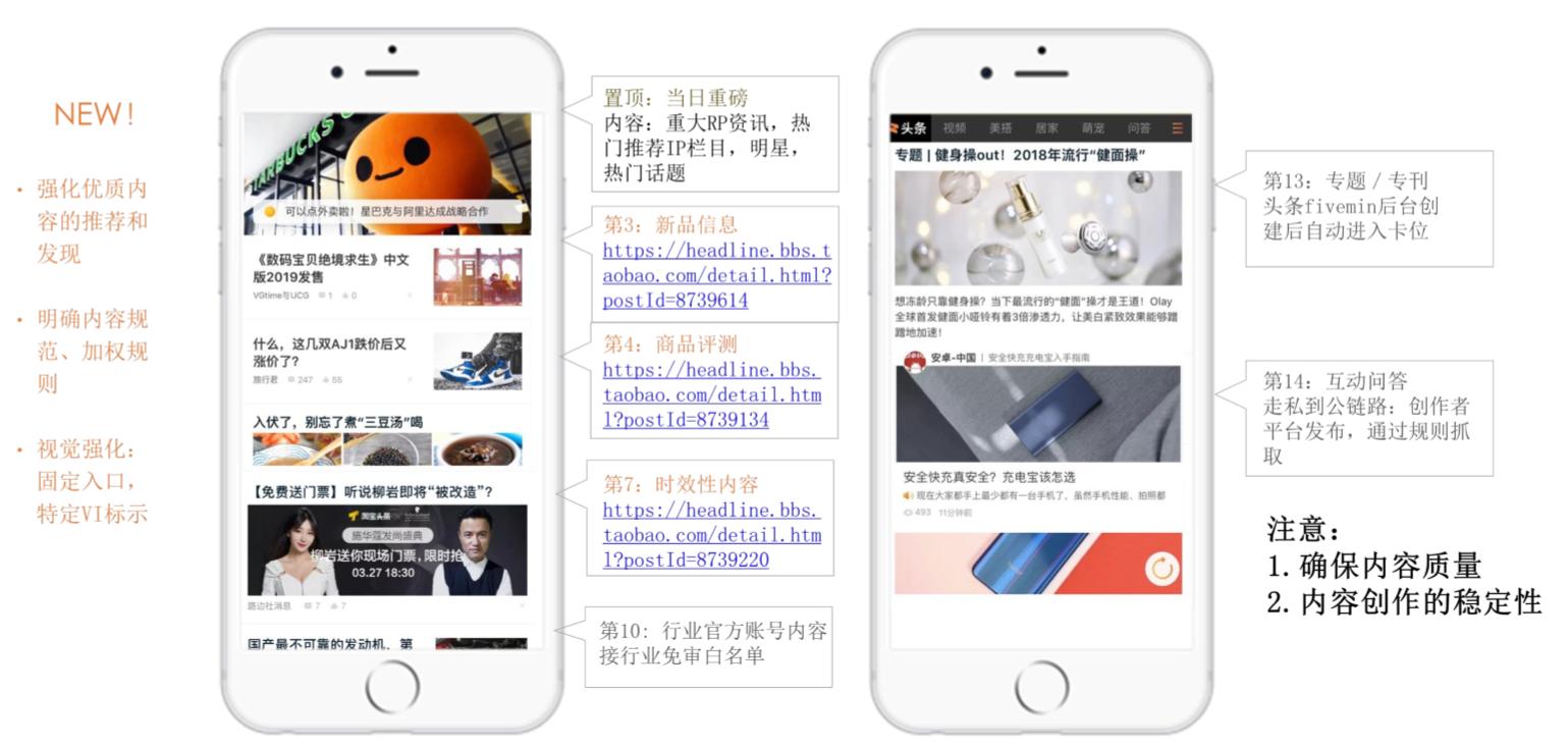 阿里淘系最新消息,阿里淘系是什么