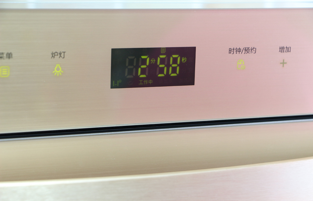 拼多多的格兰仕烤箱怎么样,格兰仕蒸烤箱d26与d12哪个好