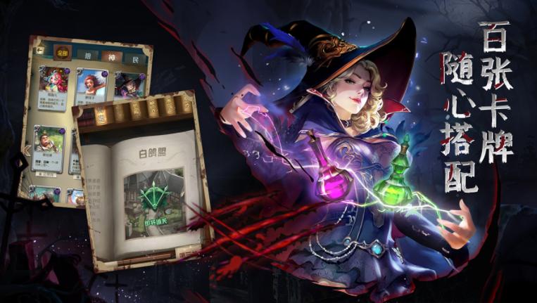 狼人杀主播拿到乌鸦,狼人杀二珂