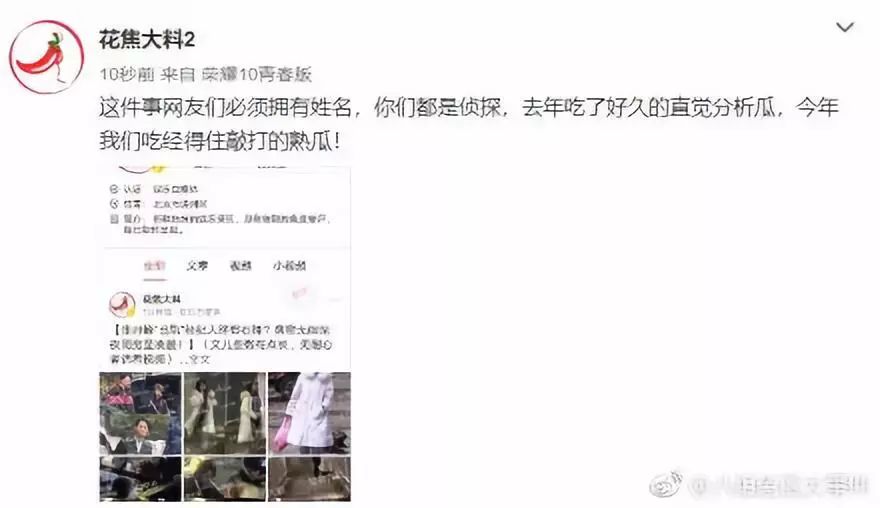 老公跟经纪人二度被爆料,曾经的美艳女星沦为女版王宝强?